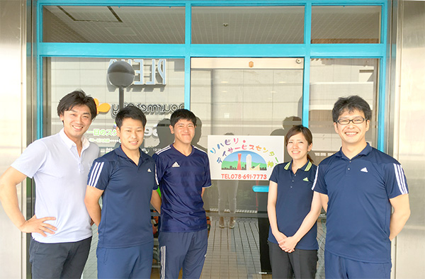 デイサービス 整骨院の新入社員研修と中堅リーダー研修